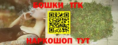 кокаин колумбия Кандалакша