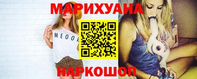 кокаин колумбия Кандалакша
