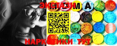 кокаин колумбия Кандалакша