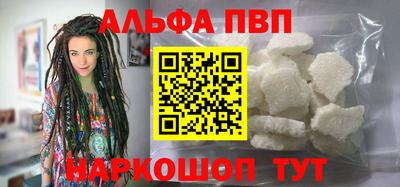 мескалин Кинель
