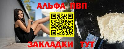 MDMA Апрелевка