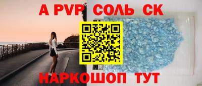 кокаин колумбия Кандалакша