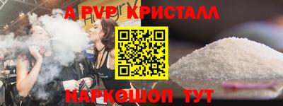 кокаин колумбия Кандалакша
