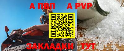 ECSTASY Камышлов