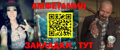 ECSTASY Камышлов