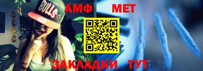 MDMA Апрелевка