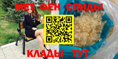 ECSTASY Камышлов
