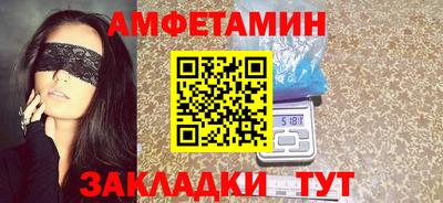 MDMA Апрелевка