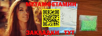 ECSTASY Камышлов