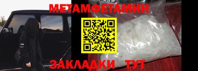 ECSTASY Камышлов