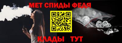 ECSTASY Камышлов
