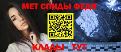 ECSTASY Камышлов