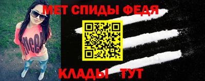 кокаин колумбия Кандалакша