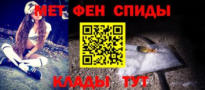 MDMA Апрелевка