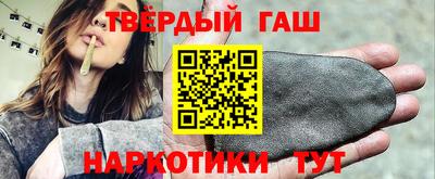 MDMA Апрелевка