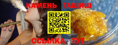 ECSTASY Камышлов