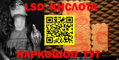 кокаин колумбия Кандалакша