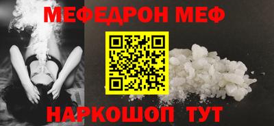 наркотики Канаш