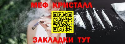 альфа пвп VHQ Аргун