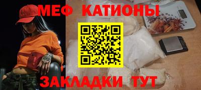 MDMA Апрелевка