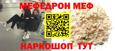 ECSTASY Камышлов