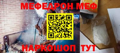 ECSTASY Камышлов