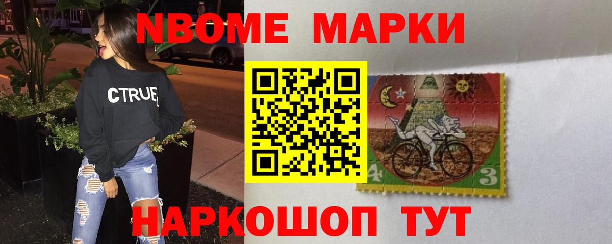 ЛСД экстази ecstasy  LSD-25 экстази ecstasy  Красноярск 