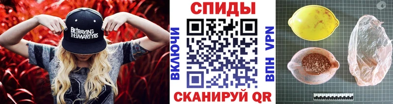 ОМГ ОМГ ссылка Красноярск МЕТАМФЕТАМИН мет