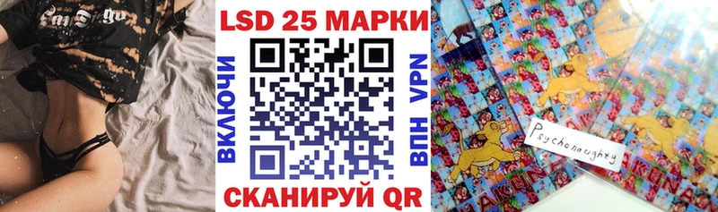 даркнет сайт  Красноярск  даркнет состав  Марки N-bome 1,8мг 