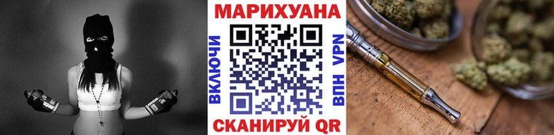 OMG как войти  Красноярск  Бошки марихуана семена 